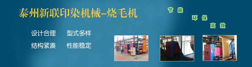 (lin)ӡȾC(j)еa(chn)ëC(j)C(j)