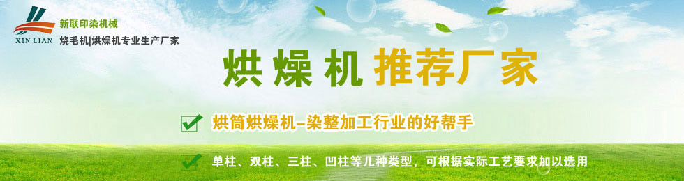 (lin)ӡȾC(j)еa(chn)ëC(j)C(j)